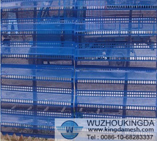 PVC windbreak wall