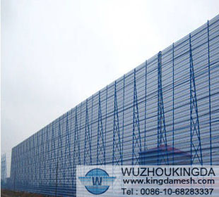 PVC windbreak wall