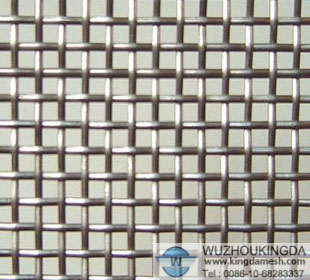 Electro galvanized square mesh net