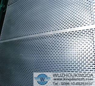 Aluminum Perforated Sheet