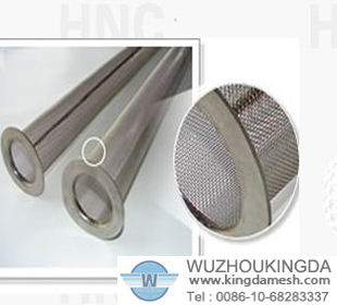 filter tube 