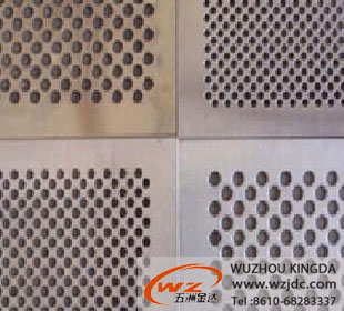 Perforated Ducting
