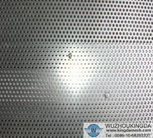 perforated security screen