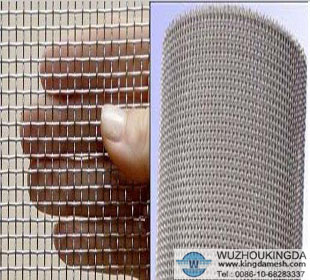 Woven square wire mesh