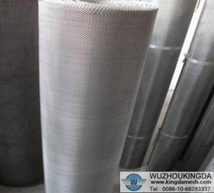 Woven square wire mesh