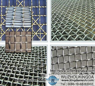 black steel crimped mesh