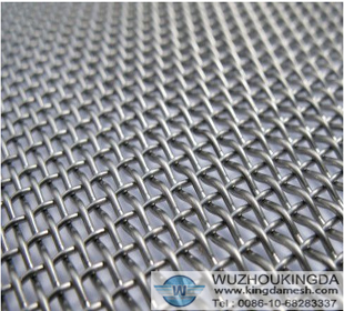 stainless steel mesh screens