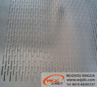 Perforated metal panel