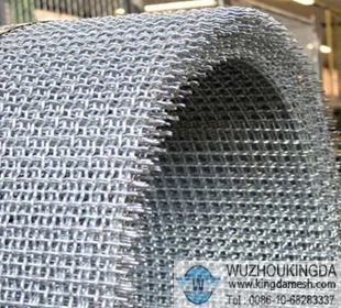 galvanized mesh screen