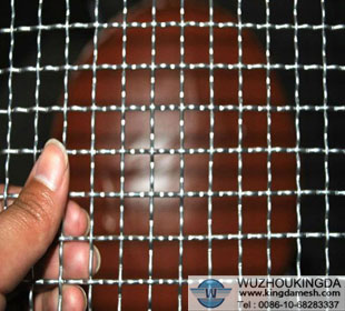 Quarry crimped screen mesh   