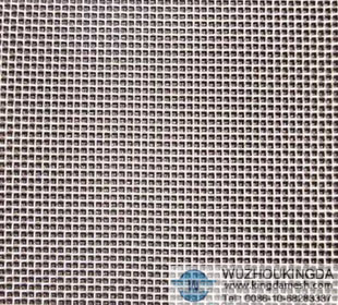 Woven metal mesh