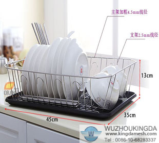 Dish drainer rack