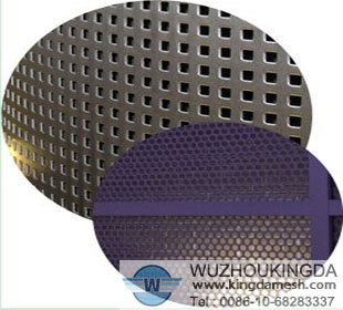  Decorative perforated panel