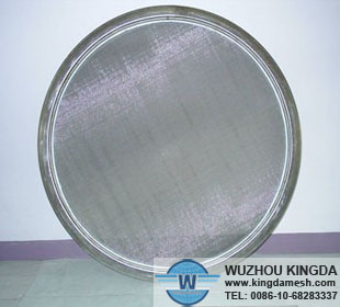 Wire mesh filter screen