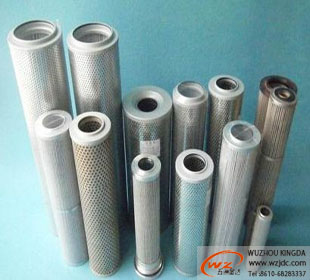 Stainless Steel Filter Element