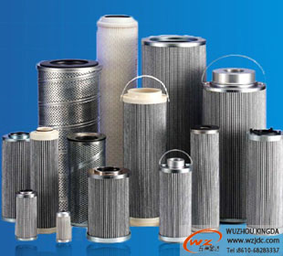 Stainless Steel Filter Element