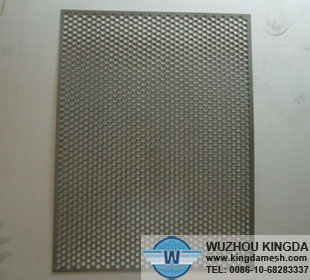 Metal plate with holes