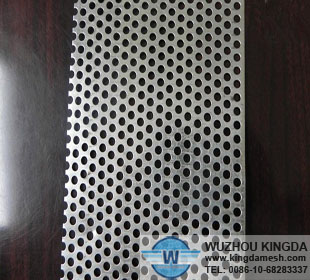 Aluminum punched metal mesh