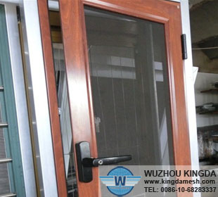 Stainless bulletproof door screen