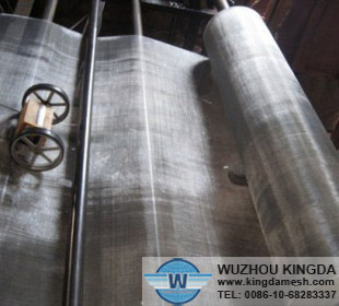 Window Iron wire mesh