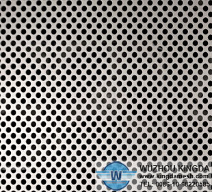 Perforatedd aluminum sheeting