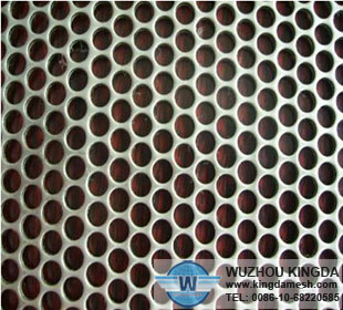 Perforated aluminum plate