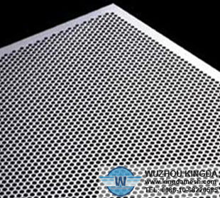 Perforated aluminum plate