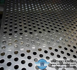 Perforated metal mesh