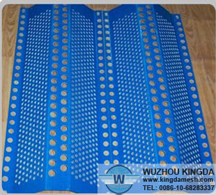 Perforated Windbreak Panels