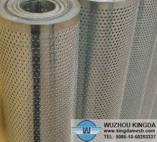Perforated sheet metal screen
