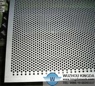 Perforated sheet metal screen