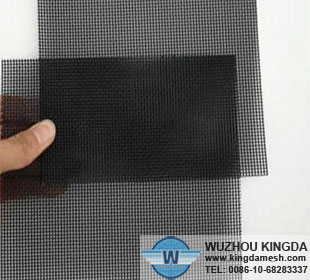 Security window screens