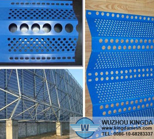 Perforated metal air screen