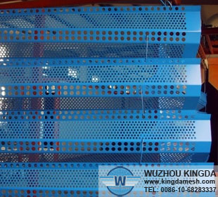 Perforated metal air screen