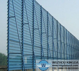 Wind proof wall