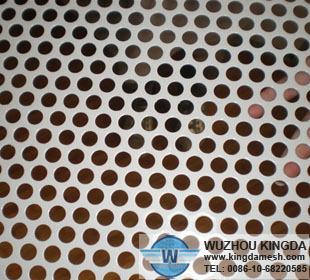 Punched metal screen