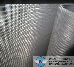 Mesh stainless steel screen