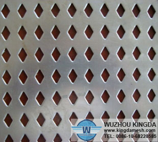 Decorative perforated aluminum screen