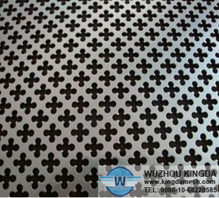 Decorative perforated aluminum screen