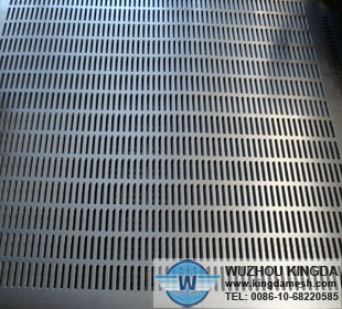 Decorative perforated aluminum screen
