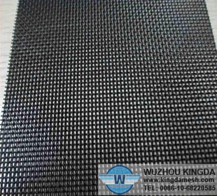 Security mesh screen