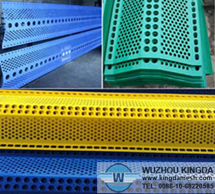 Wind break panel perforated