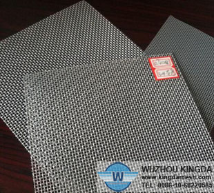 Stainless steel security mesh