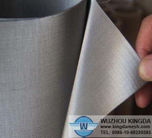 Stainless steel woven cloth