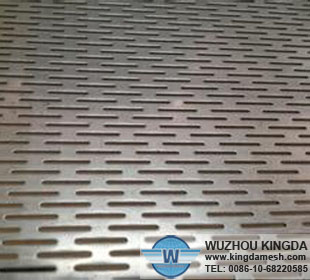 Aluminum slotted metal plate