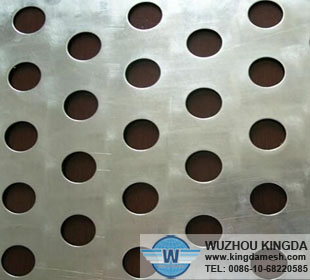 Perforated aluminum screen