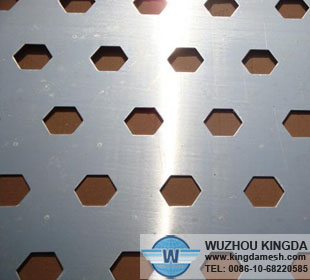 Perforated aluminum screen