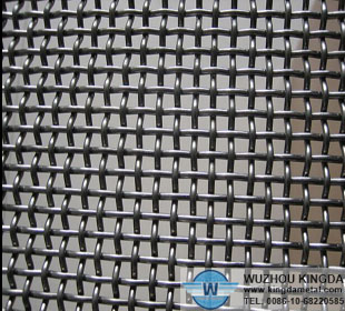 metal screen mesh