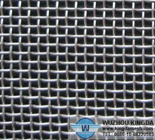Metal square mesh screen
