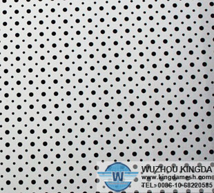 Low carbon steel perforated metal screen